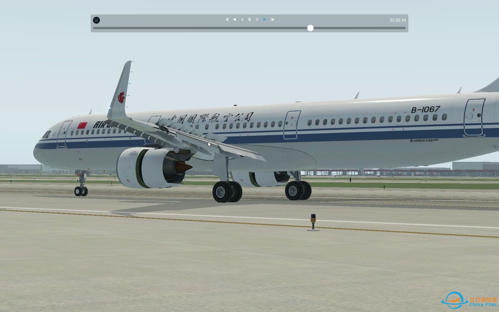 [x-plane11]来自一个萌新的着陆-6660 