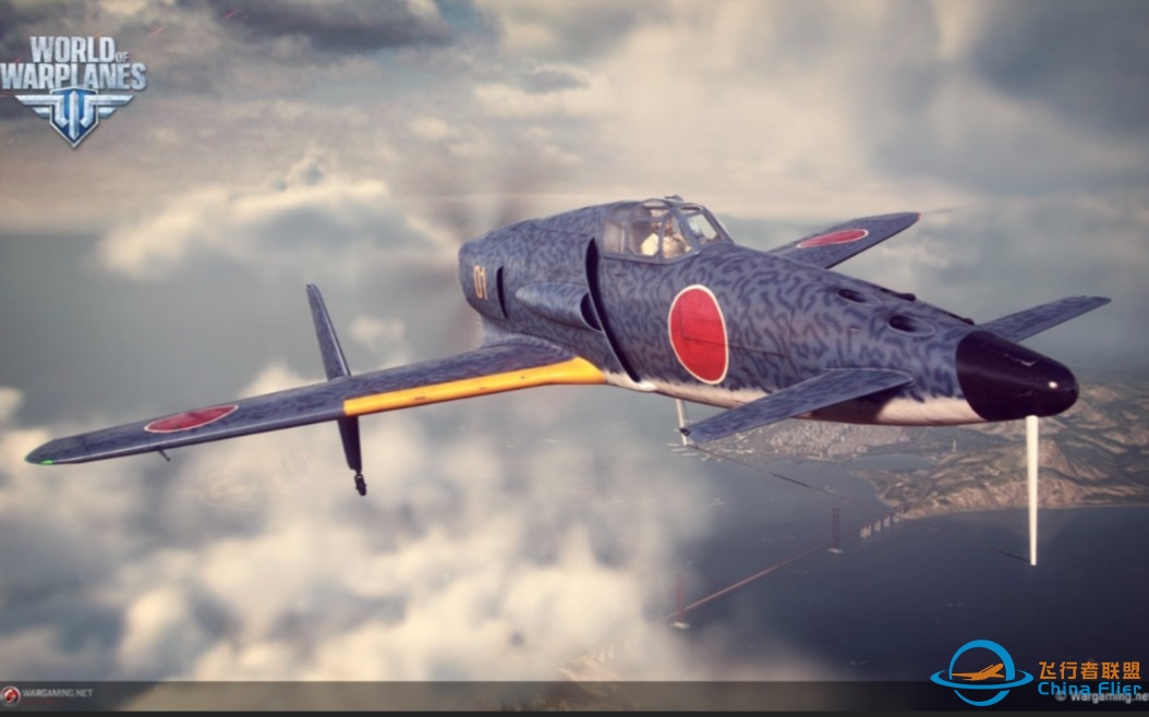 World of Warplanes 战机世界亚服日本J7W1 Shinden-7435 