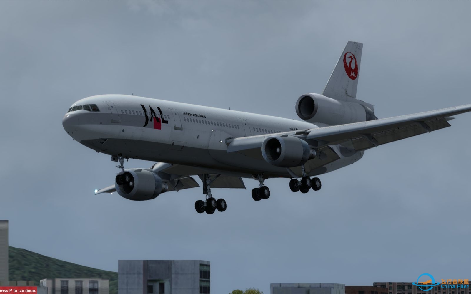 【Prepar3D落地】日本航空DC-10-40落地香港启德机场（多视角）-7204 