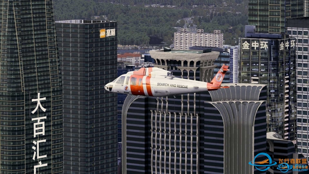 深圳城市地景 | 现已上架CFR商城 | NSSxSS3D | X-Plane11/12-3384 