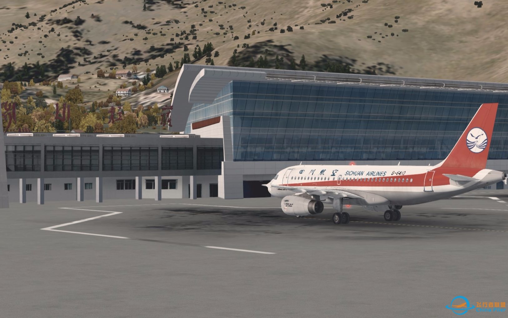 [Prepar3D]拉萨贡嘎机场 RWY27 进近-567 