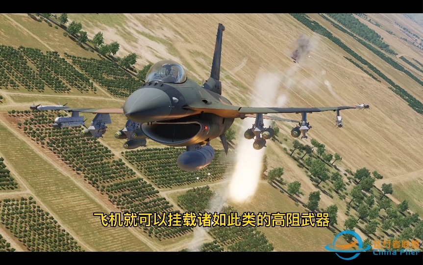 第24集：dcs world 教你用F16高阻炸弹快速带走两辆T90坦克。-9811 