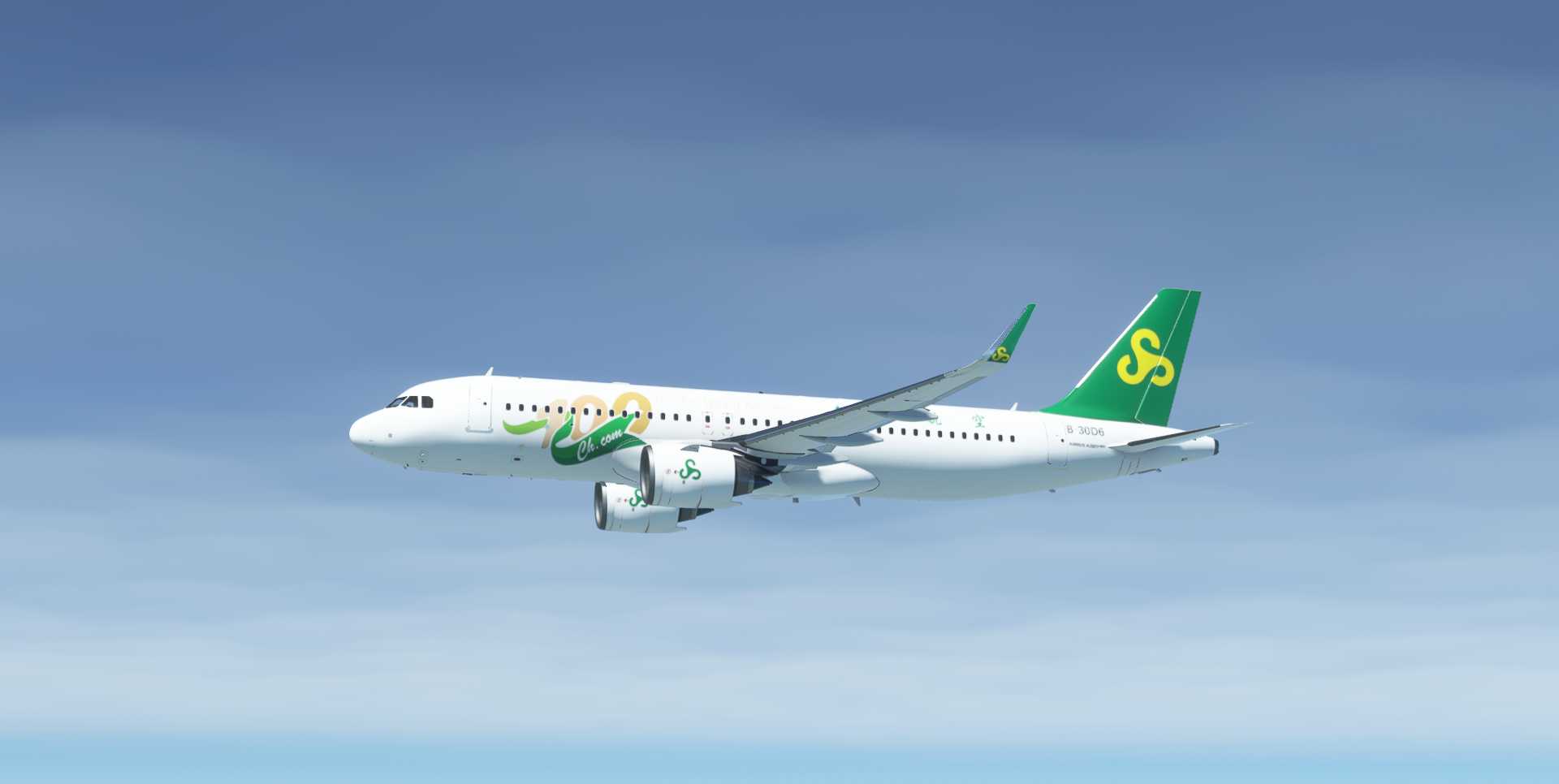 【MSFS】A320neo ZSPD-ZSOF-1969 