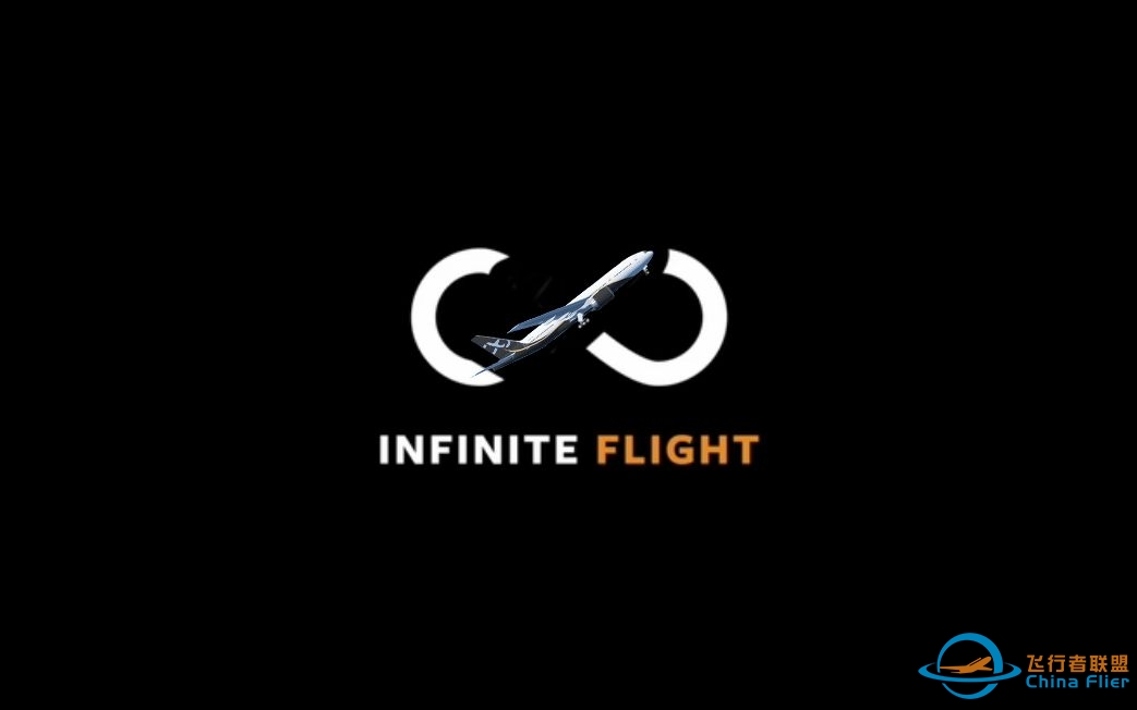 [非官方] Infinite Flight 20.02版本自制宣传片-3941 