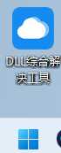 求助，我的MSFS少了几个文件，求大神赐教，请问有谁有-618 