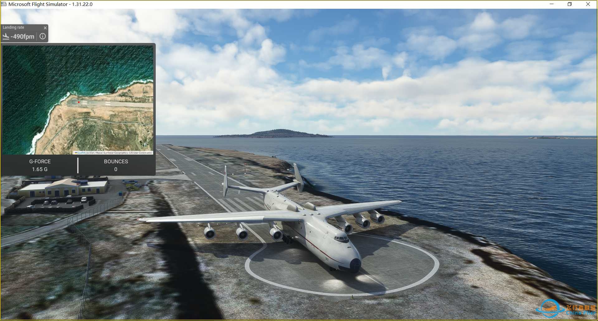 AN225 LGAV-LGKS 900m RUNWAY LANDING-411 