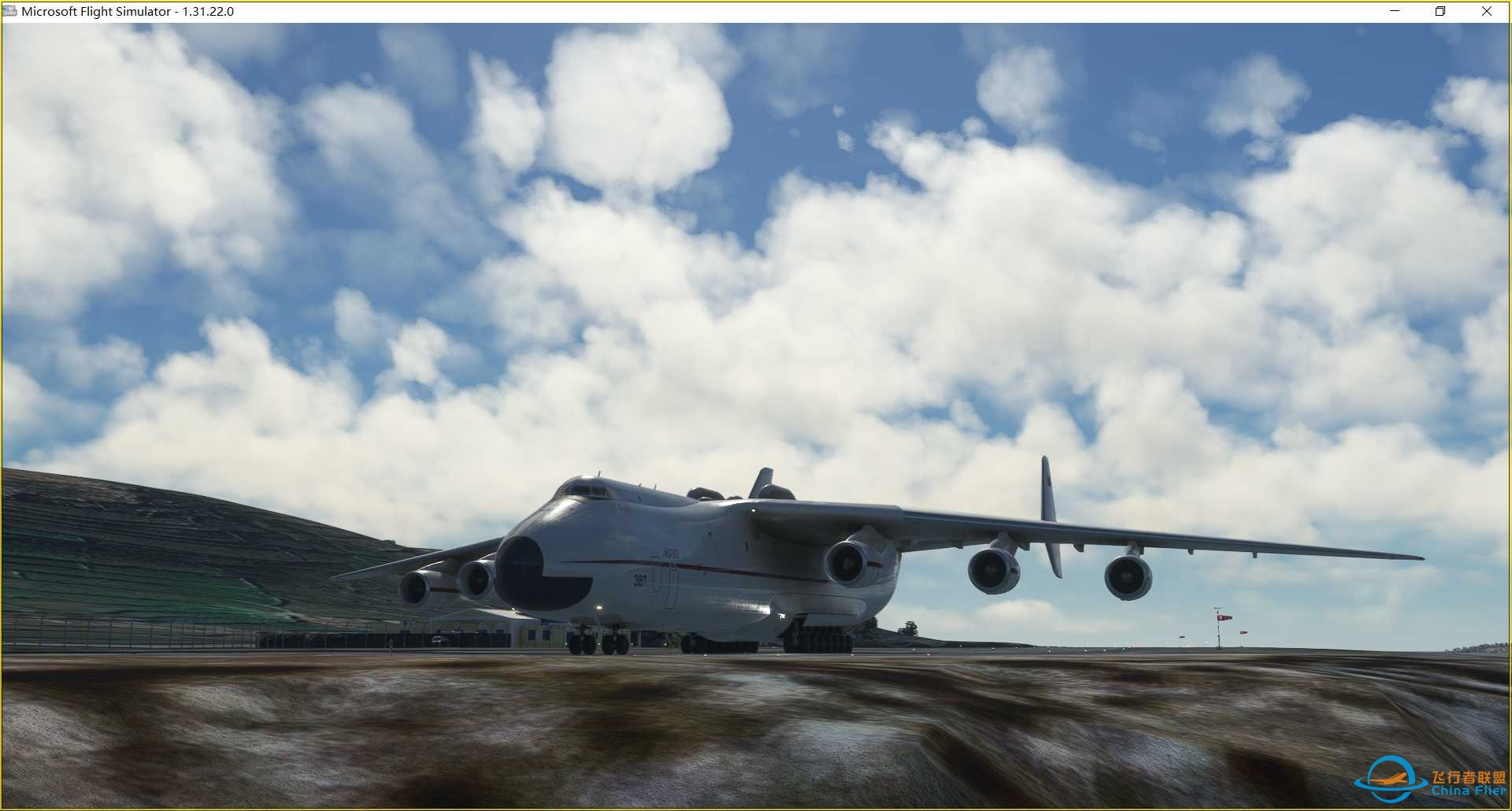 AN225 LGAV-LGKS 900m RUNWAY LANDING-7089 