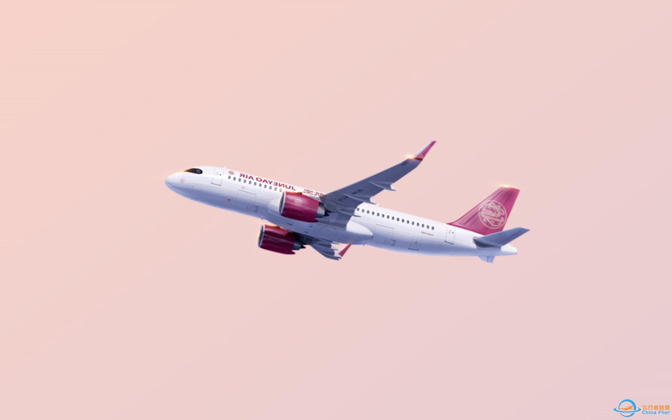 【X-Plane12】Toliss A320 Neo 新加坡——香港-882 