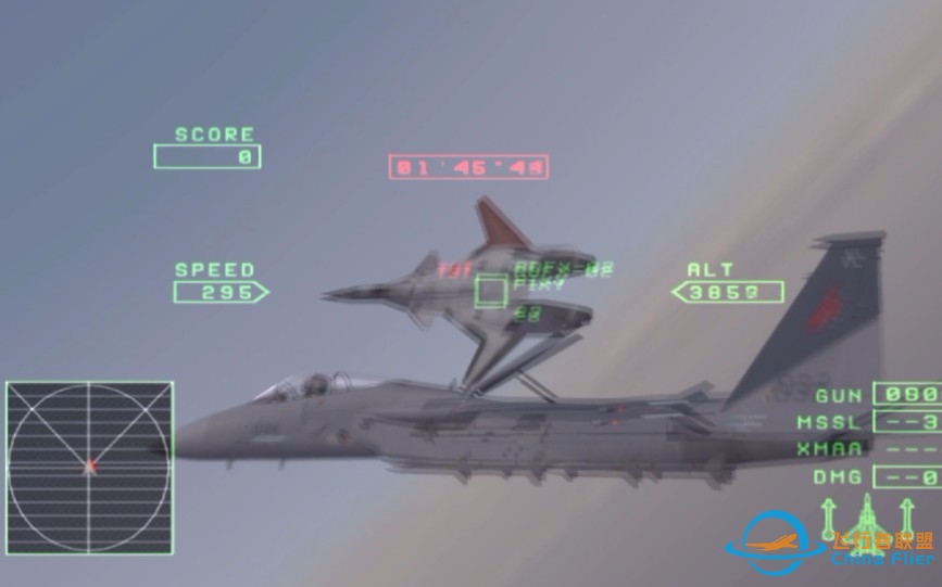 皇牌空战ZERO：决战Pixy-5280 