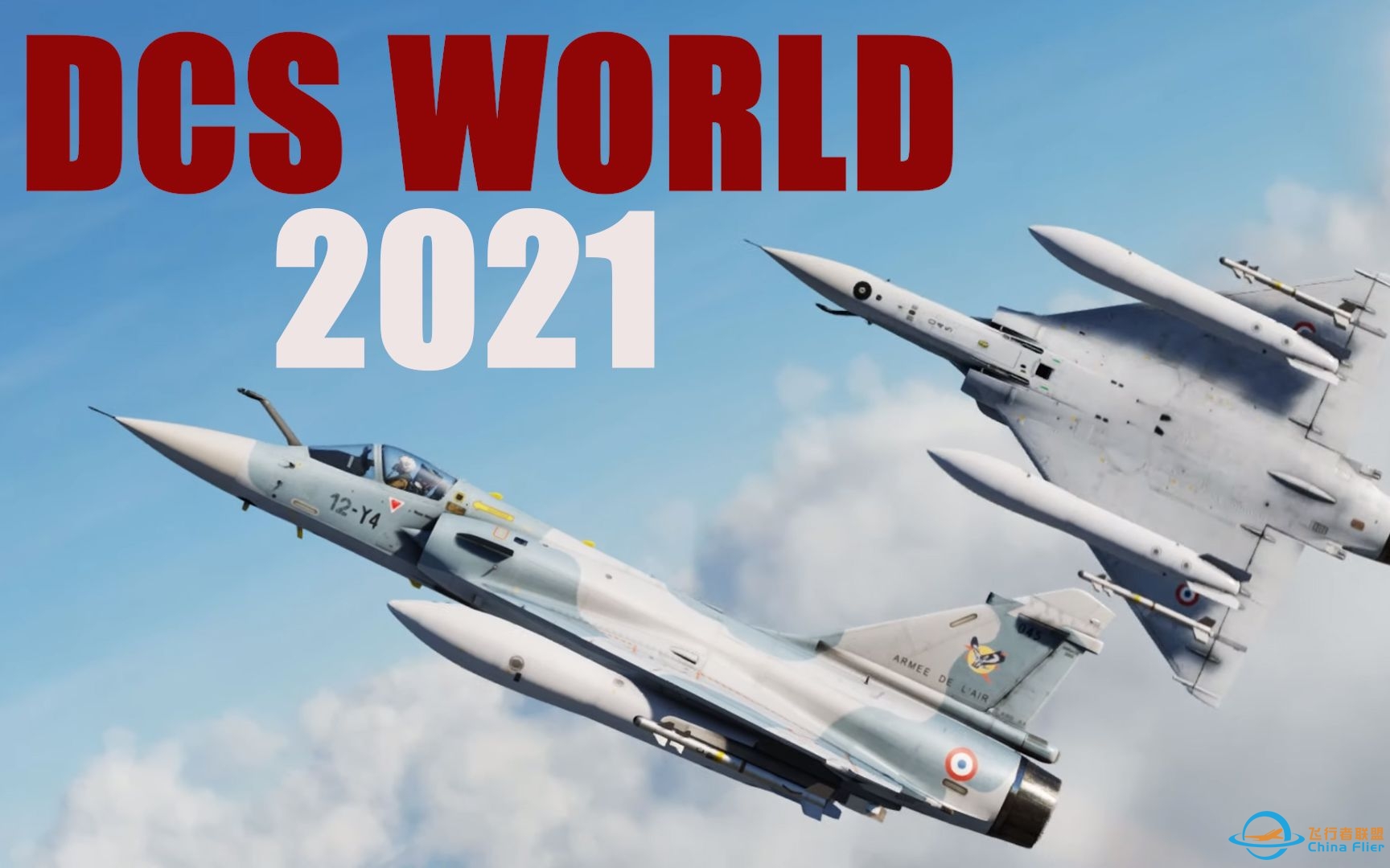 DCS 2021及以后【ED官方宣传片]-6467 