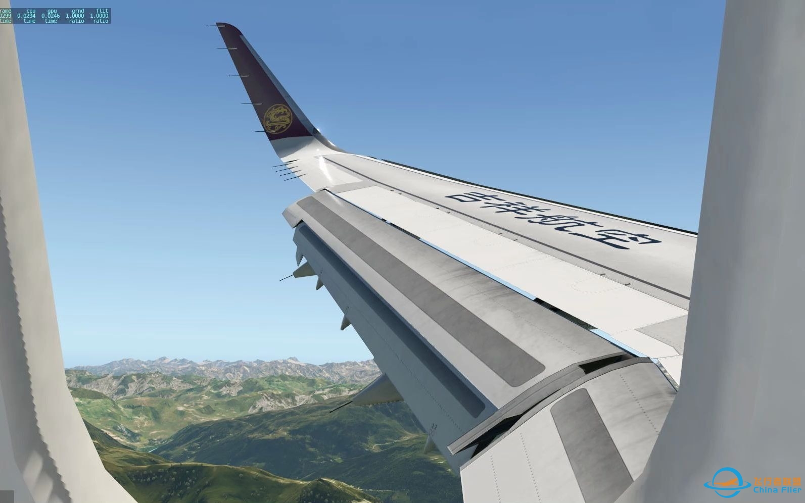 x-plane11-飞因斯布鲁克-7399 