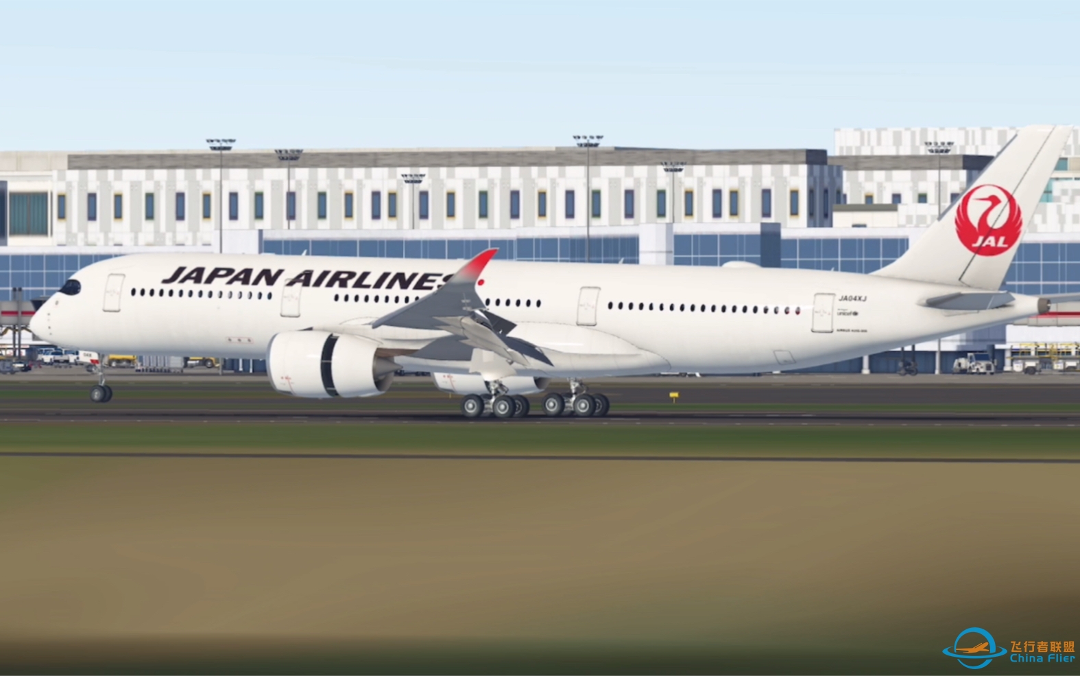 Infinite Flight 那些神仙级降落（RJTT篇）-4649 