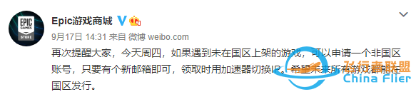啥都有!Steam上玩家好评最多的模拟器游戏-7699 