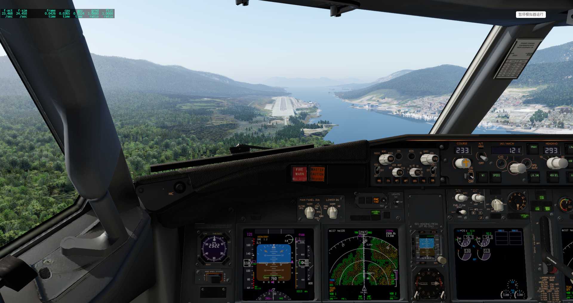 XP12   PAKT-3609 