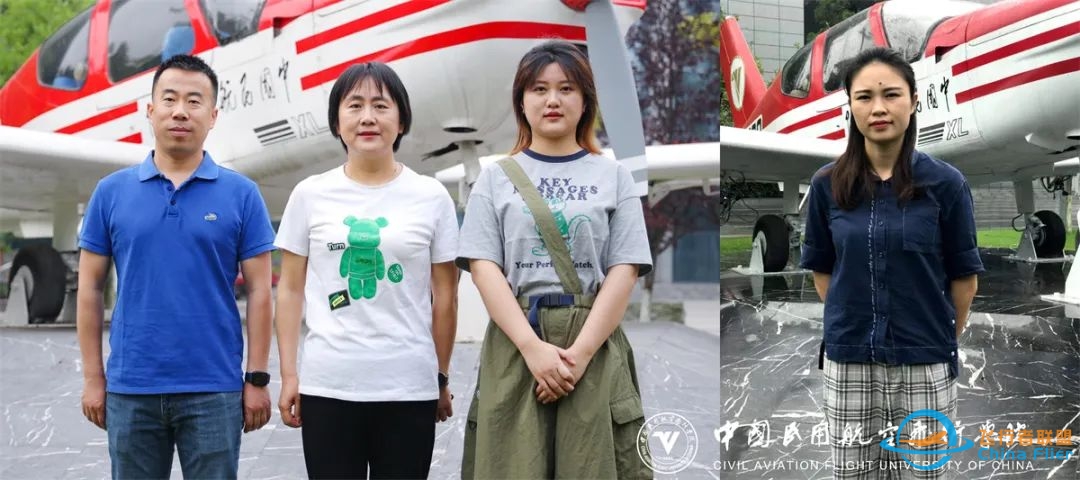 喜讯丨中飞院再创佳绩!-2682 