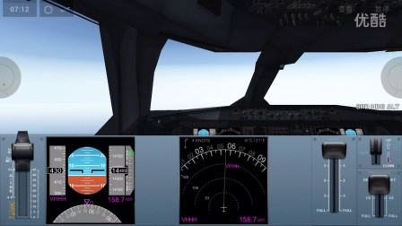 ［Extreme Landing］［飞行模拟器］A340 海口美兰HAK—香港赤鱲角HKG-7695 