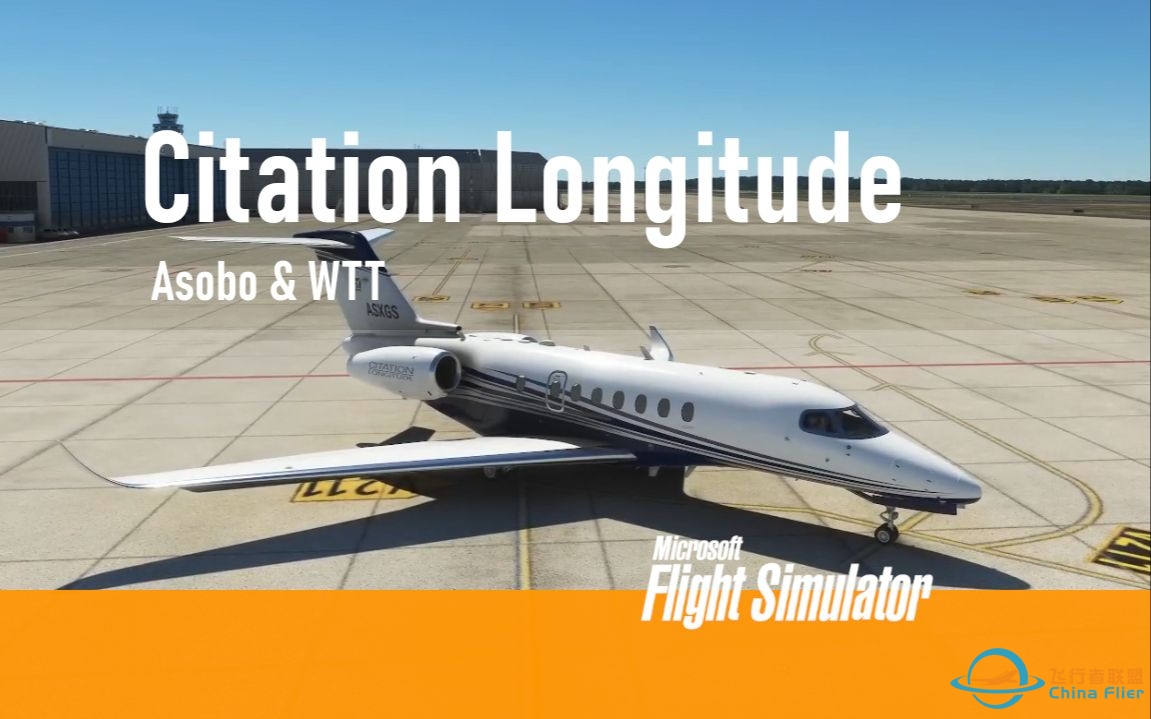 【机模评述C700】Citation Longitude + Navigraph 航图飞行评述 - 737NG Driver-4074 