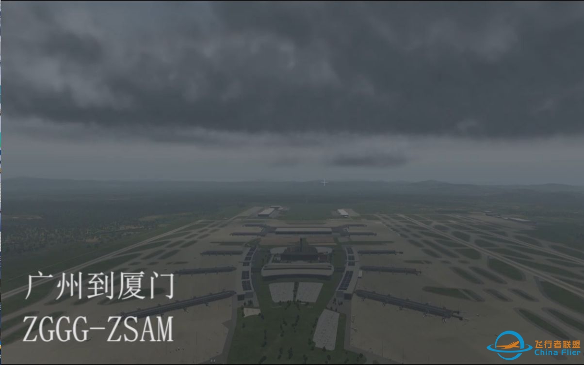 【X-Plane11】生 日 作 zibo737的日常飞行（广州到厦门）-787 