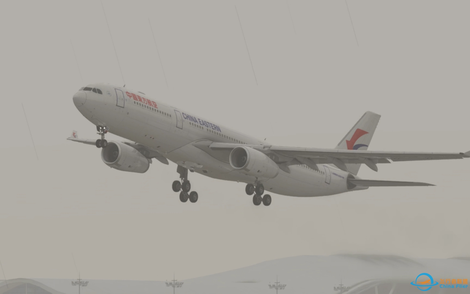 【Xplane12】多个视角观看中国东方航空A330-300雨中从上海浦东国际机场起飞全过程.-7322 