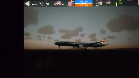 aerofly2020 ipad Boeing777-8253 