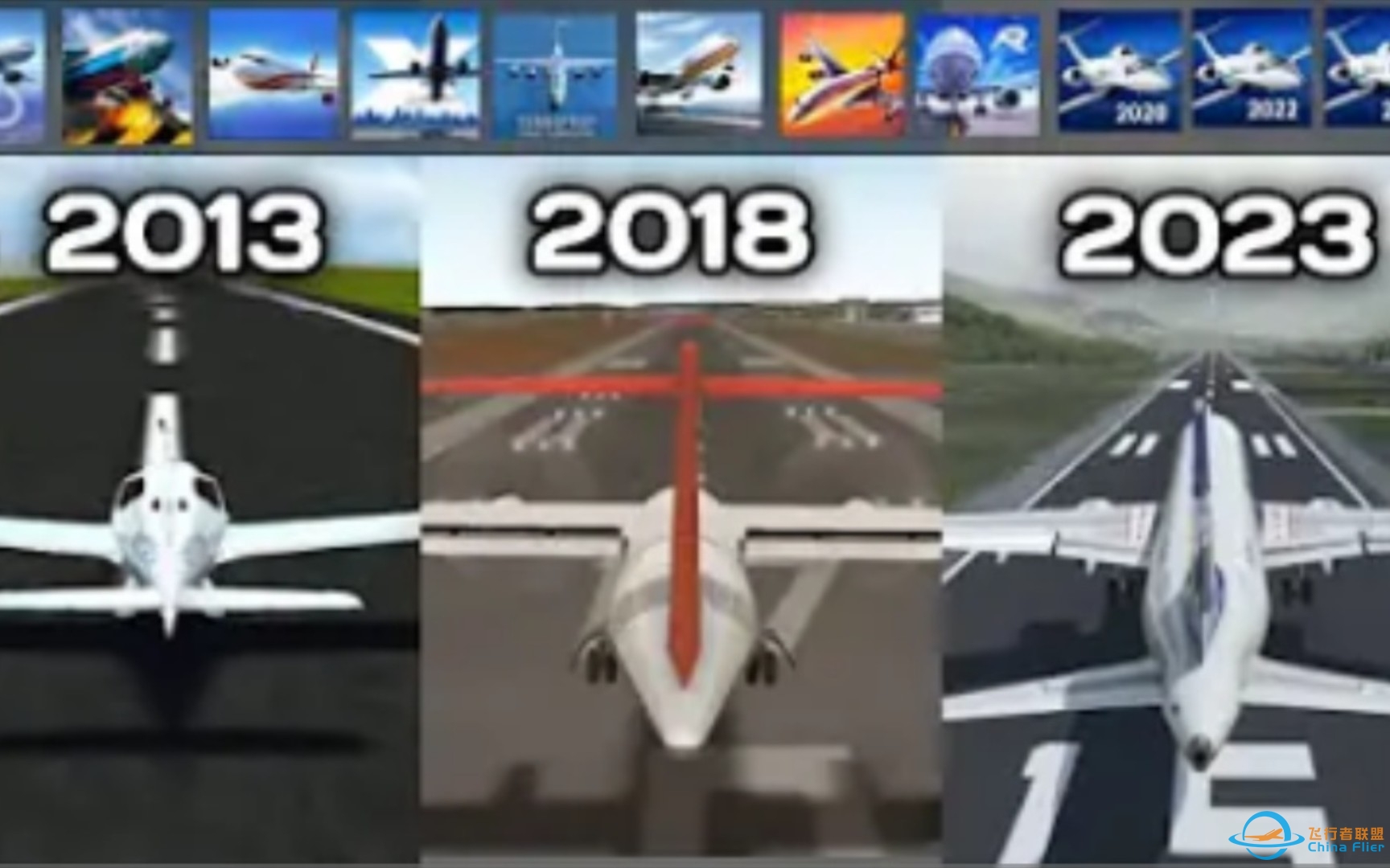 移动端飞行游戏发展历程——2013-2023-6512 