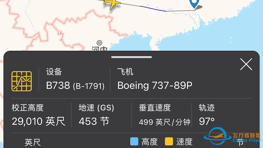 东航MU5735 Flightradar24-6019 