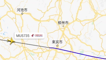 ［Flightradar24］MU5375路线-7113 