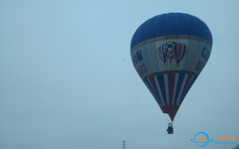 【LKAA】Flightradar-7563 