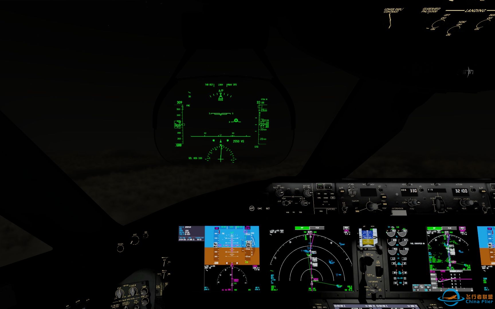 [Prepar3Dv5]QW787冷仓教程-2303 