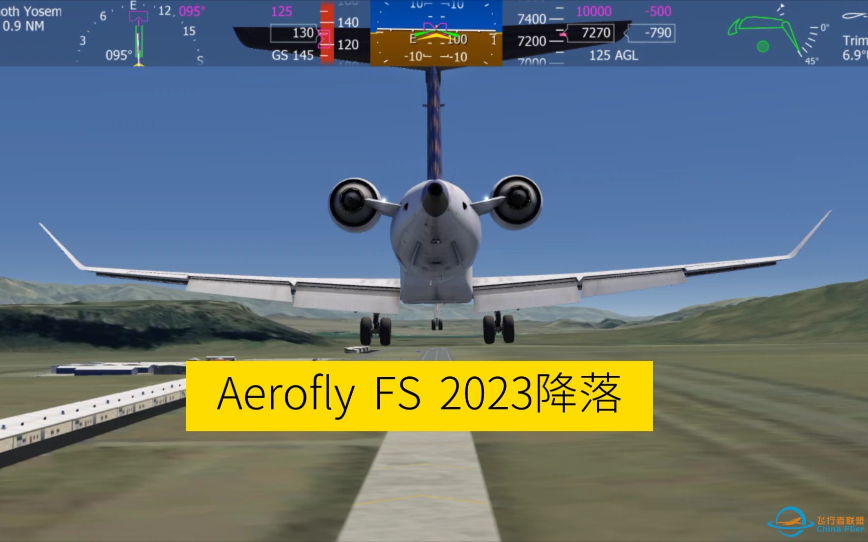 很久没有玩Aerofly FS 2023了，更新新版本了玩一下-5615 