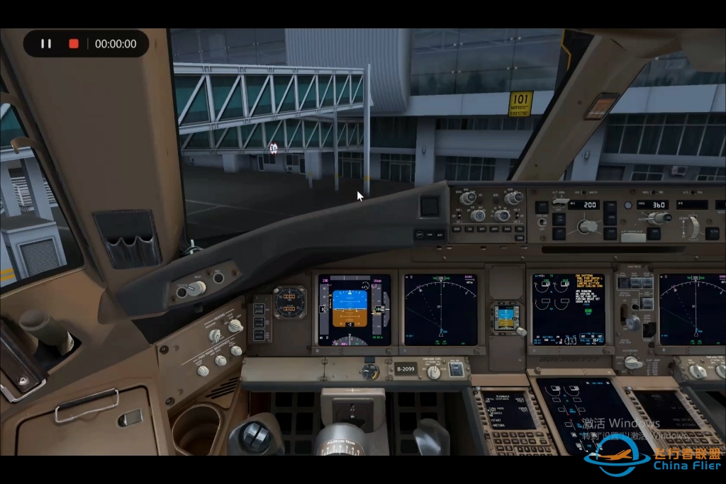 FSX PMDG777 ZGG推出开车滑行起飞-5527 
