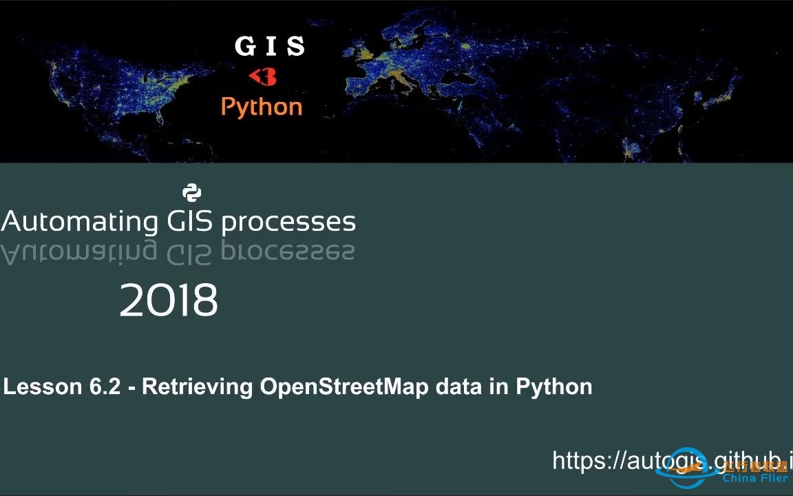 AutoGIS Lesson 6.2 (2018) - 在Python中检索OpenStreetMap数据-4016 