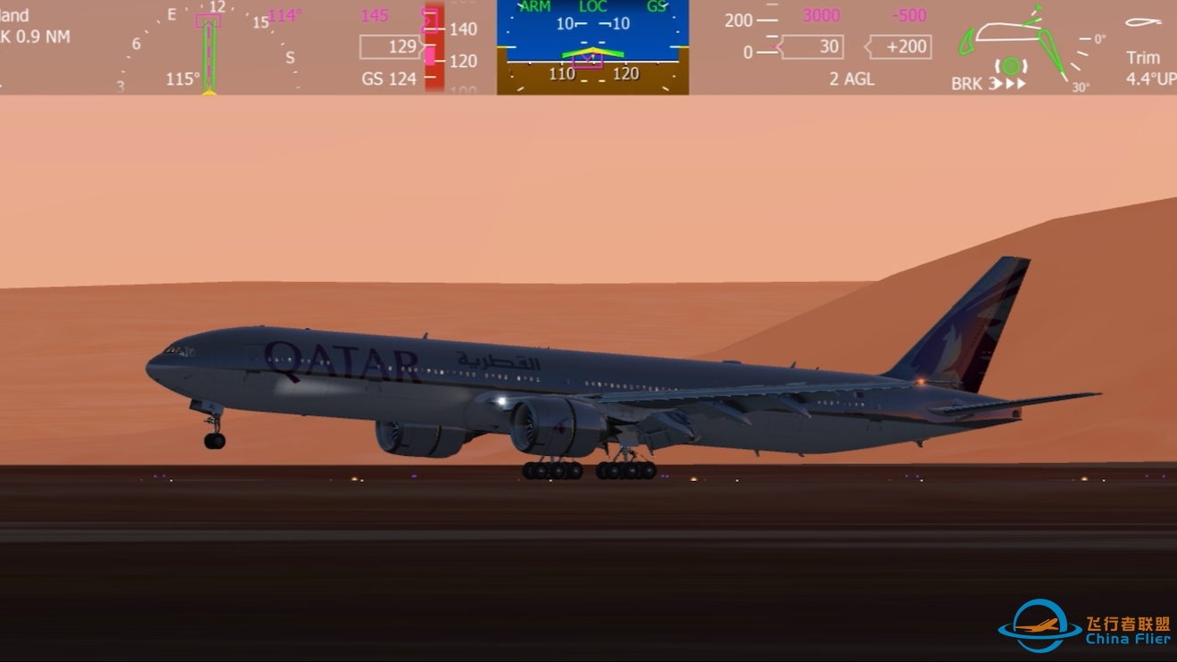 ios手游画质最高的飞行模式游戏，aerofly fs 2023-9406 