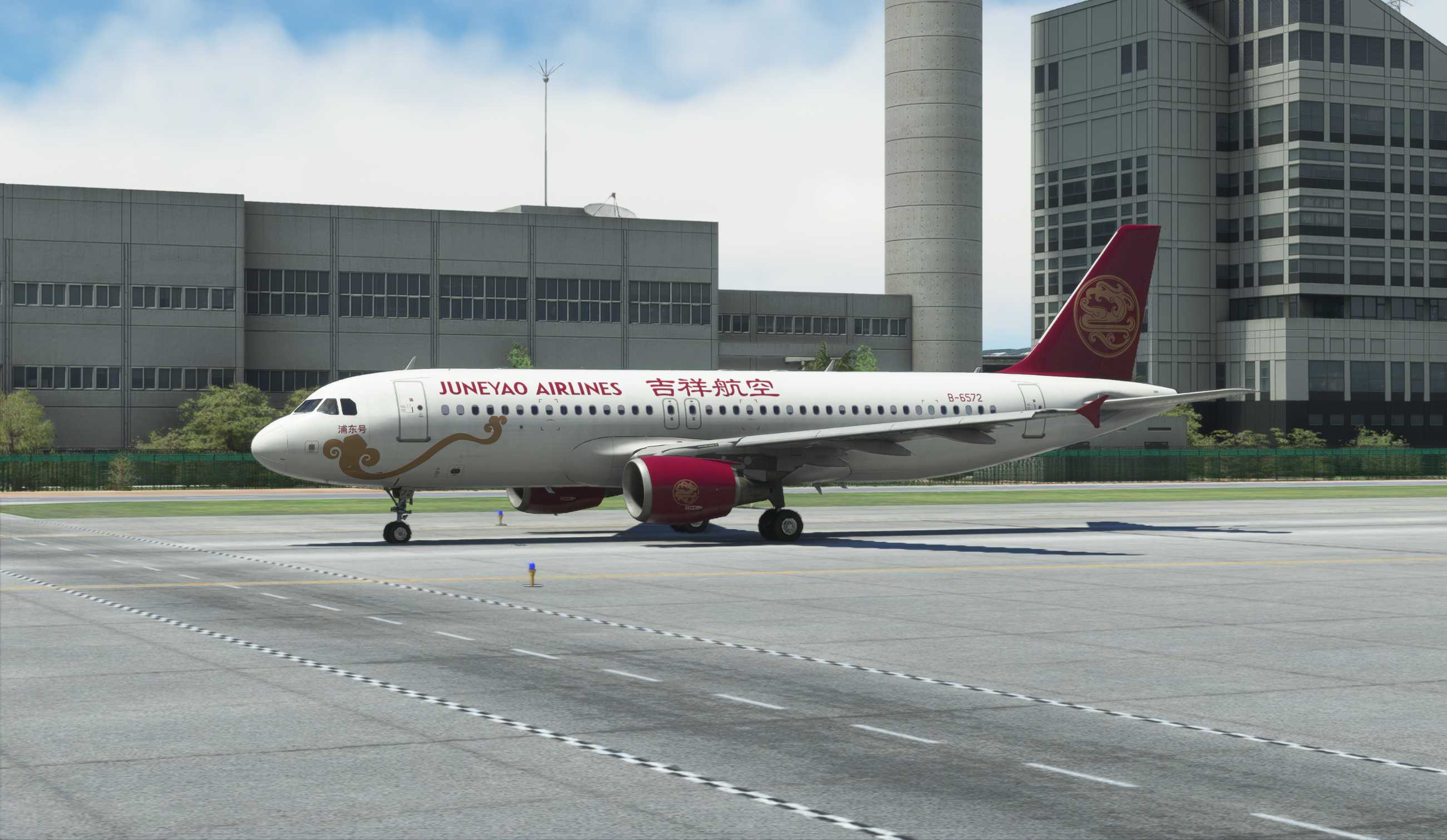 【MSFS】A320-200 ZSPD-RCKH-227 