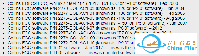 从707到737遮光板的变迁-9791 
