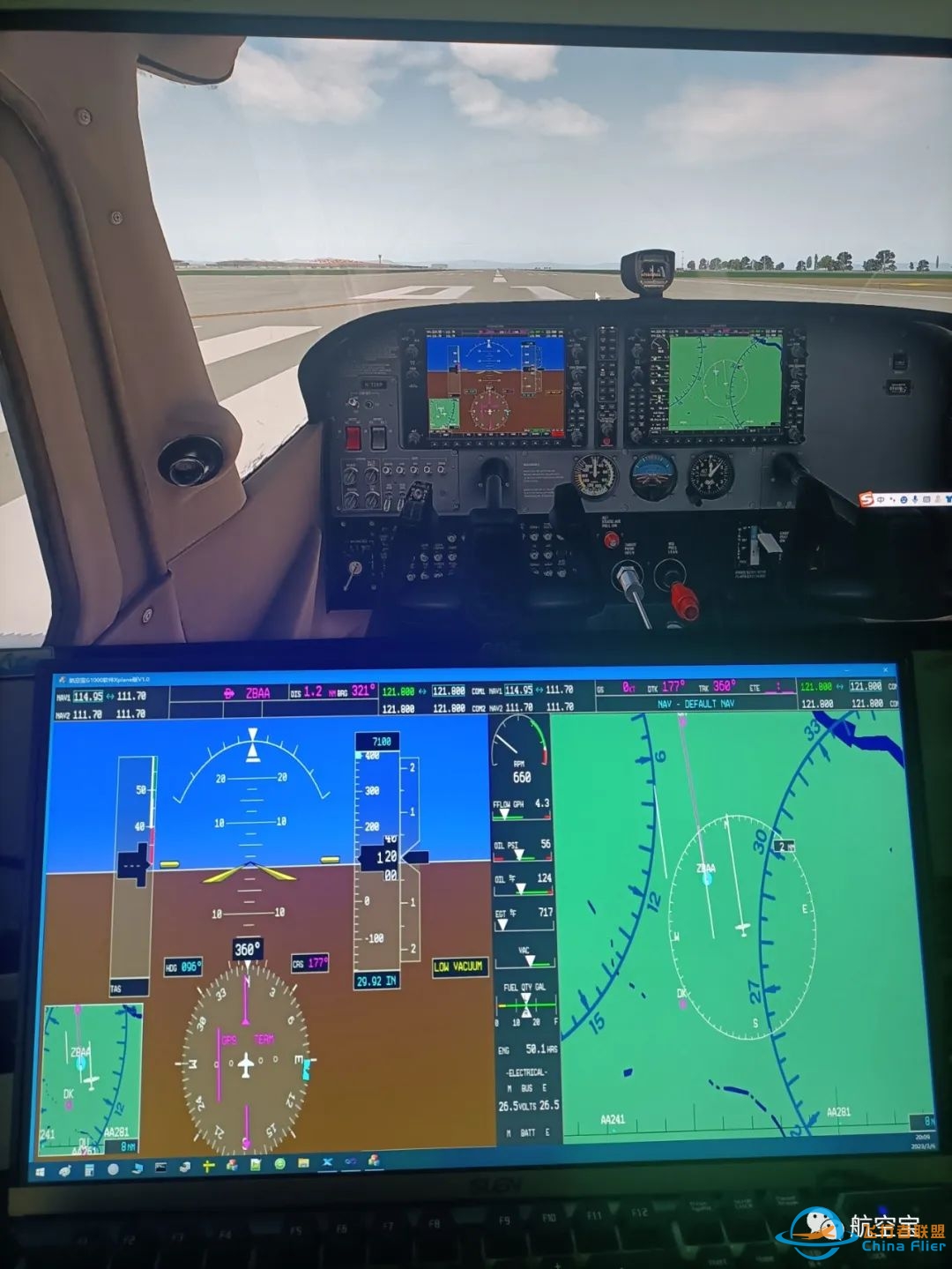 G1000教程PFD-623 