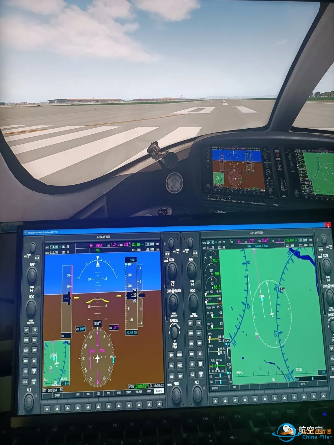 G1000教程PFD-4996 