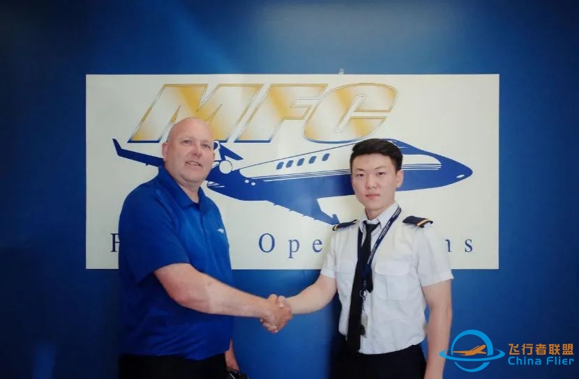PHAK 云端课堂 & 训练手记 | Departure Procedures-8348 
