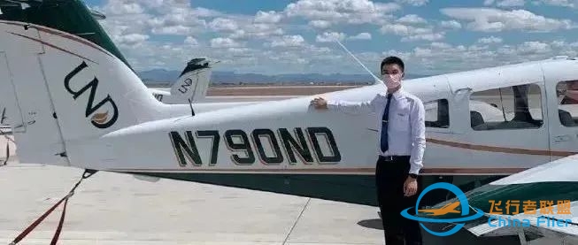 PHAK 云端课堂 & 训练手记 | Departure Procedures-1471 