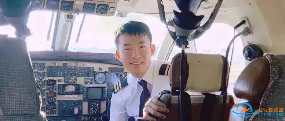 PHAK 云端课堂 & 训练手记 | Departure Procedures-9691 