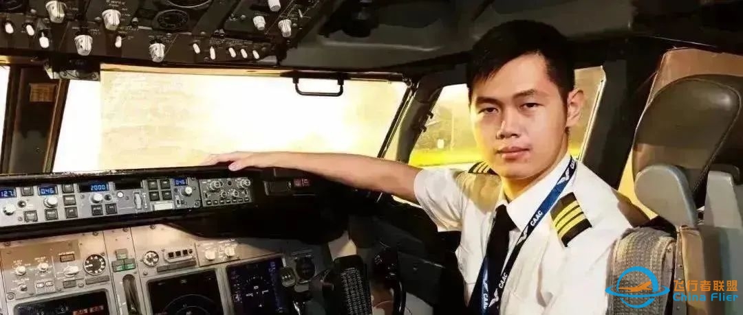 PHAK 云端课堂 & 训练手记 | Departure Procedures-2056 