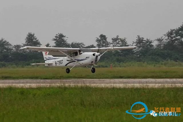 德事隆航空与民航飞院签署60架赛斯纳172飞机订单-7761 