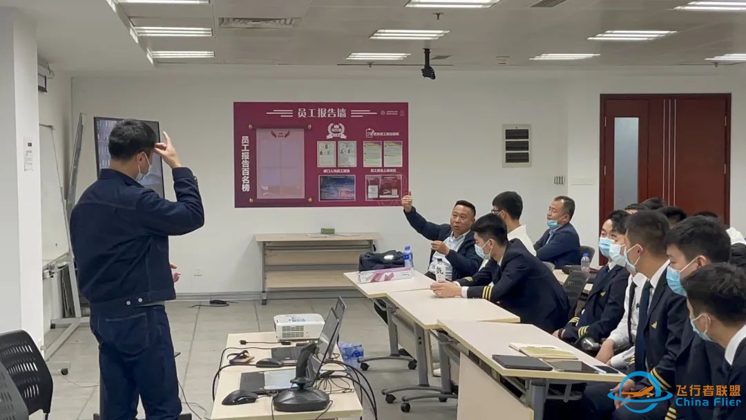 飞行三分部组织管制交流学习及模拟飞行动员会-2584 