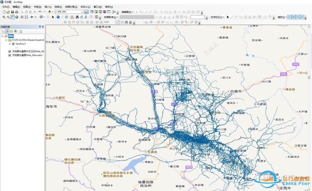 OpenStreetMap之路网获取方式-8383 