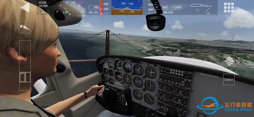 苹果iOS账号分享【Aerofly FS 2023】热门的航空飞行模拟器2023-8355 