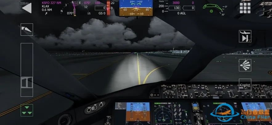 苹果iOS账号分享【Aerofly FS 2023】热门的航空飞行模拟器2023-436 