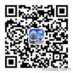 RFS真实飞行模拟器1.5.9版本更新日志:航迹云、观察模式……-2638 
