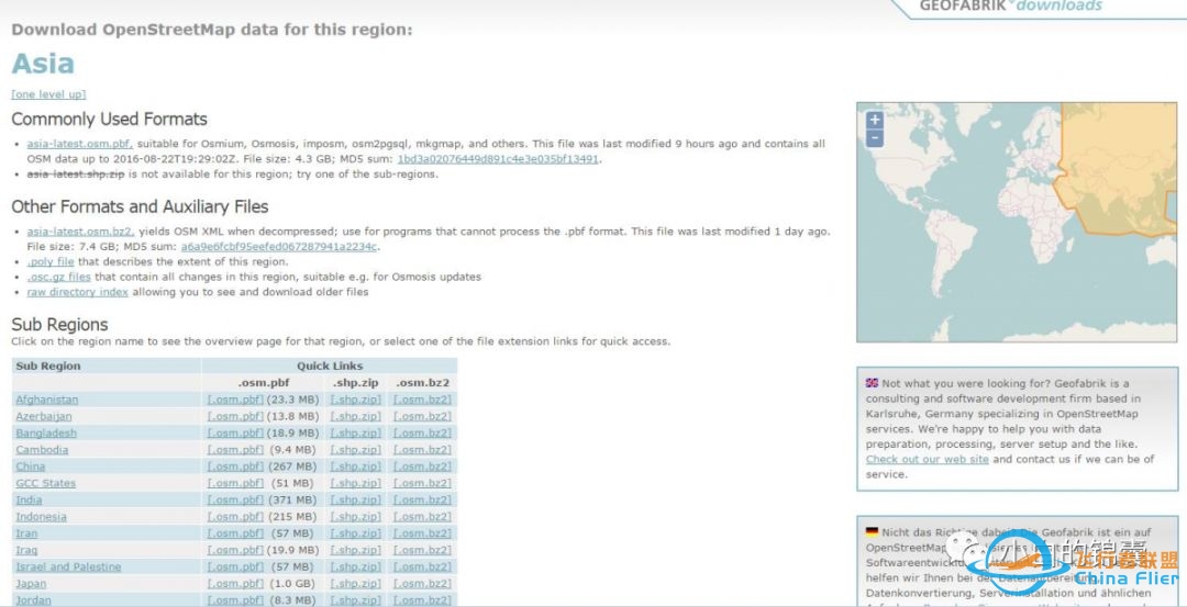 Openstreetmap+GlobalMapper—城市CAD底图获取技巧-710 