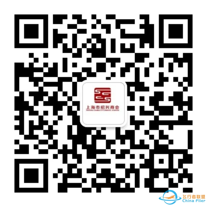 【企业动态】万丰集团:深耕飞行培训领域,为全球航空业培养高端人才-6727 