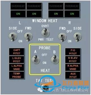 手把手教开飞机波音系737NG-3772 